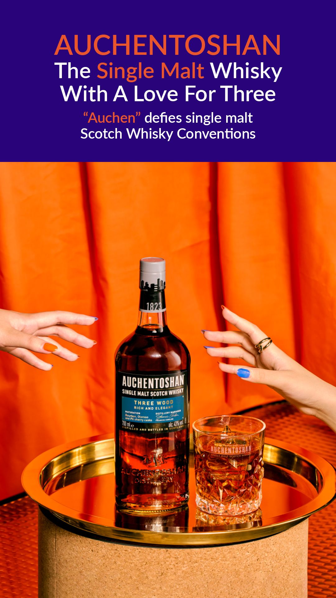 Auchentoshan: The single malt whisky with a love for three | The Star